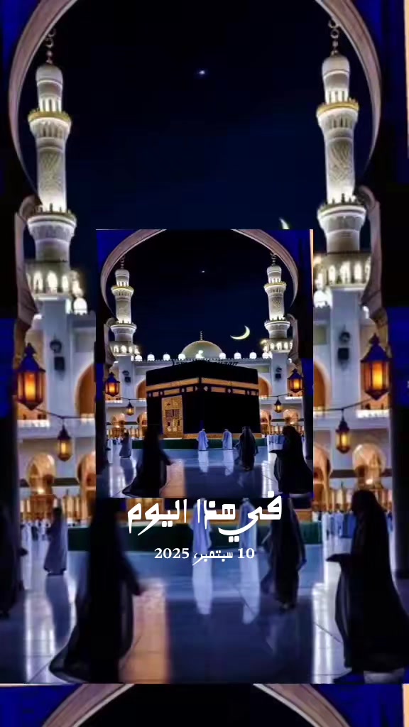 @حمودي 😎