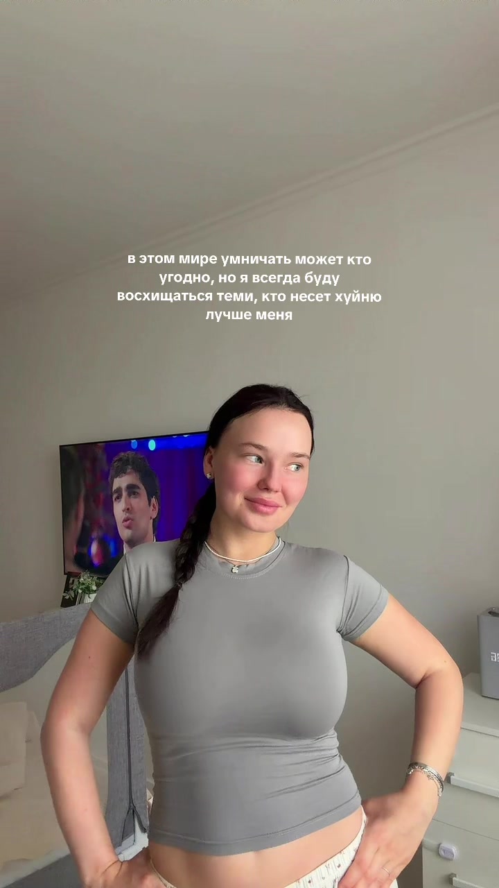 @Ozerovy