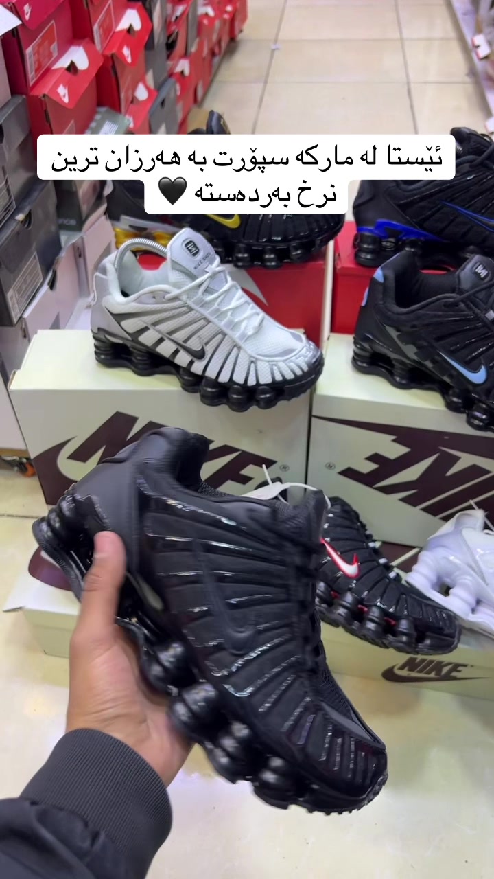 @Marka Sport 🥇