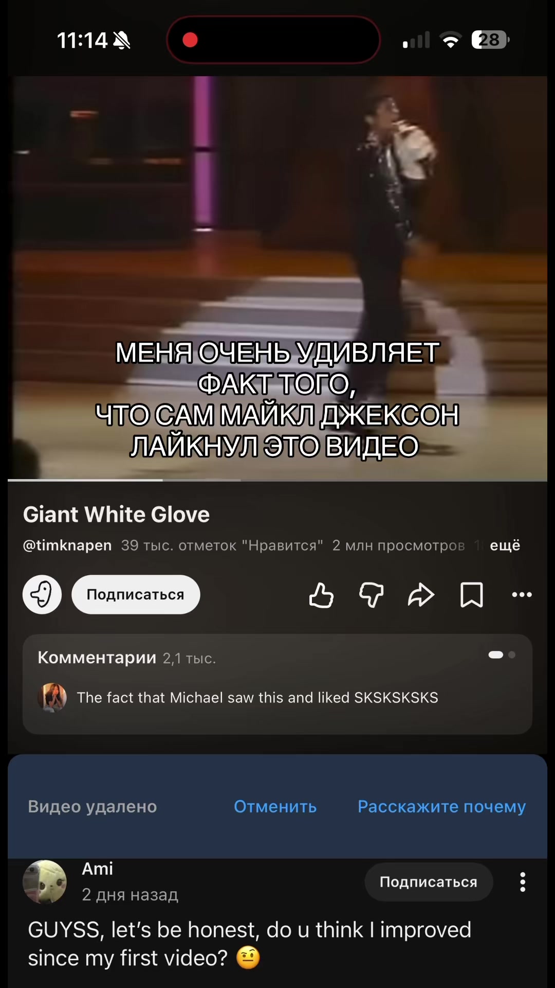 @𝐺𝑒𝑟𝑡𝑎 𝐽ᶻ 𝗓 𐰁