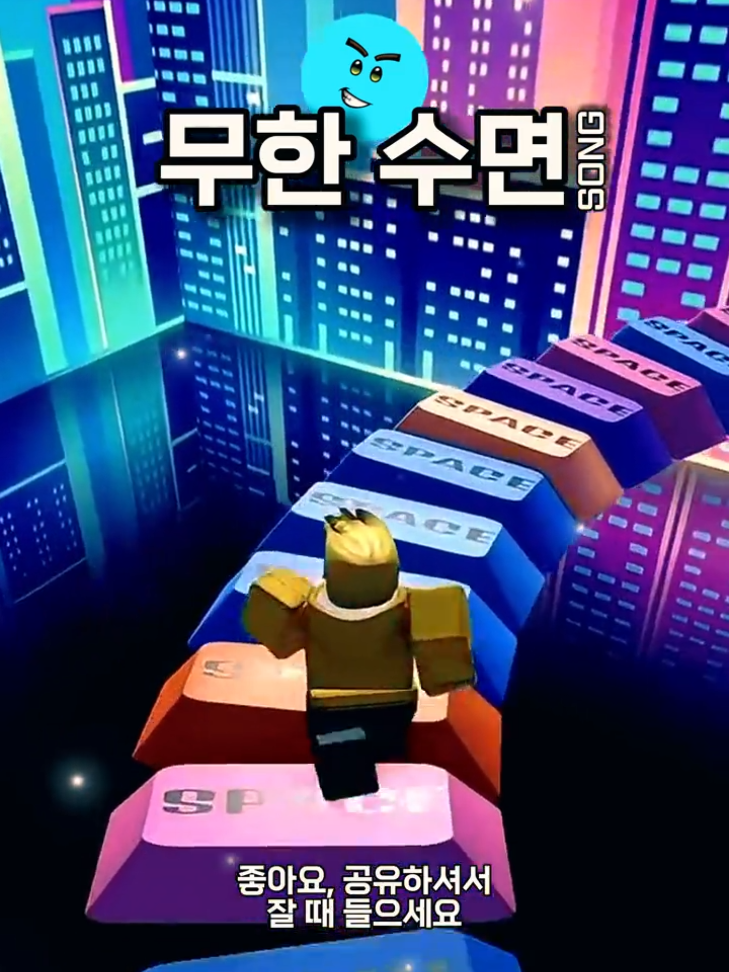 @매드머