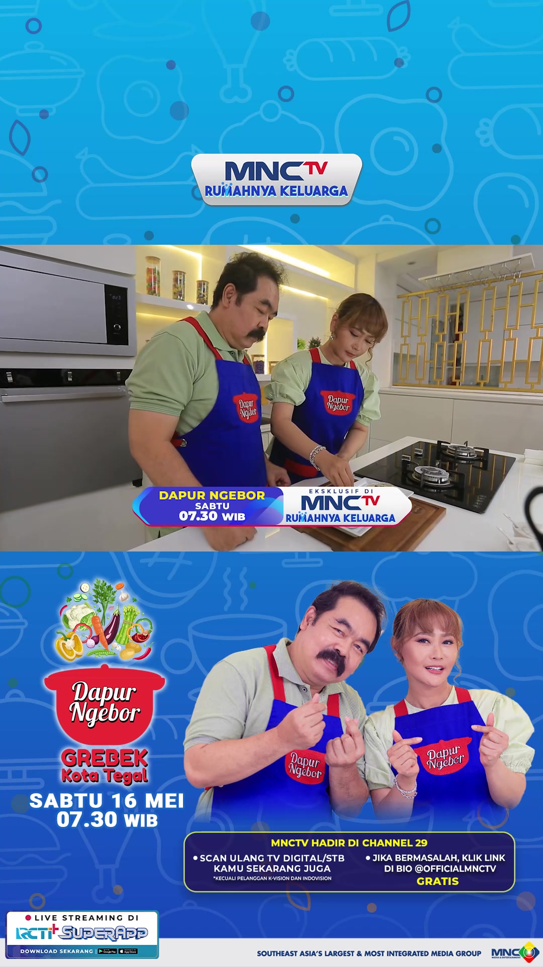 @MNCTV