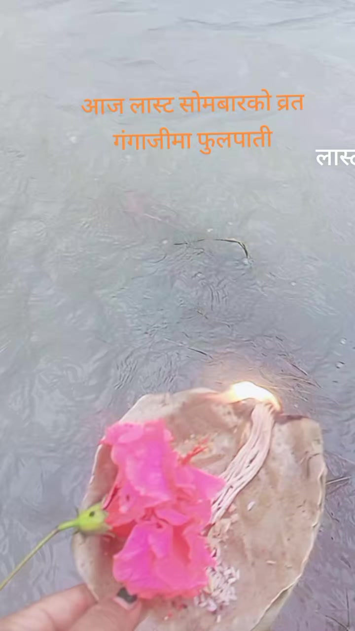 @parbata thapa