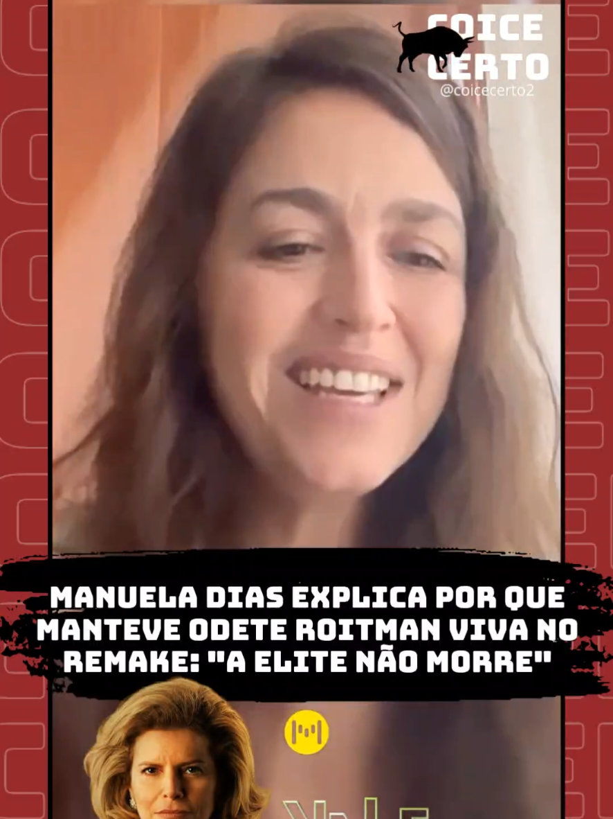 @coicecerto