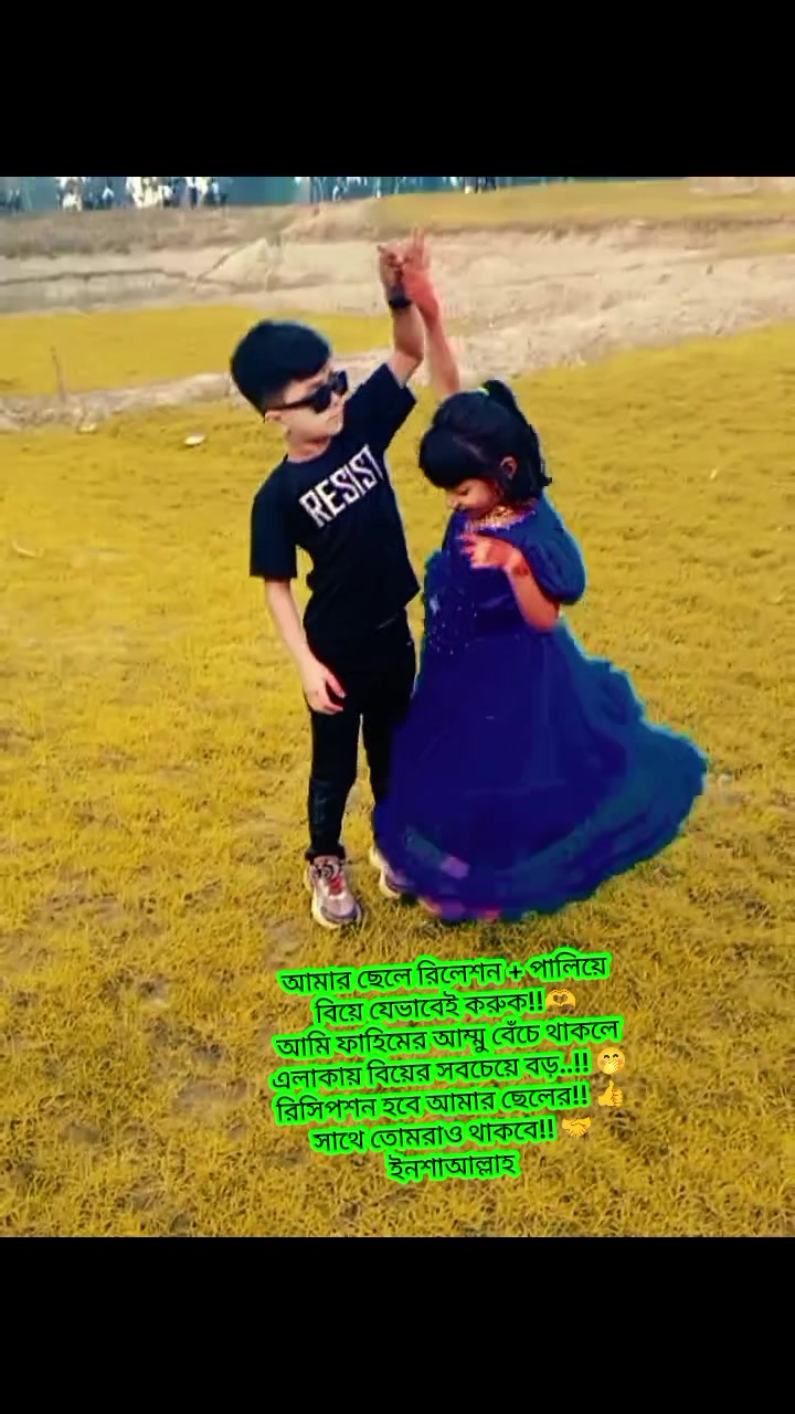 @乂❤রূপমোহিনী❤乂