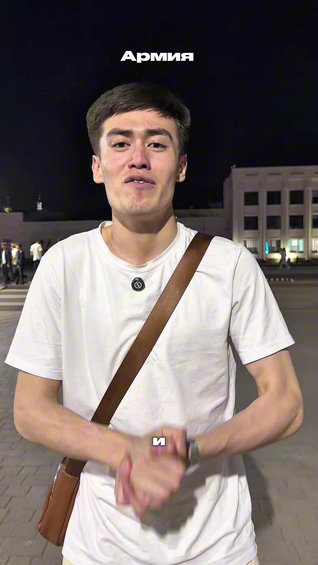 @Оралбай