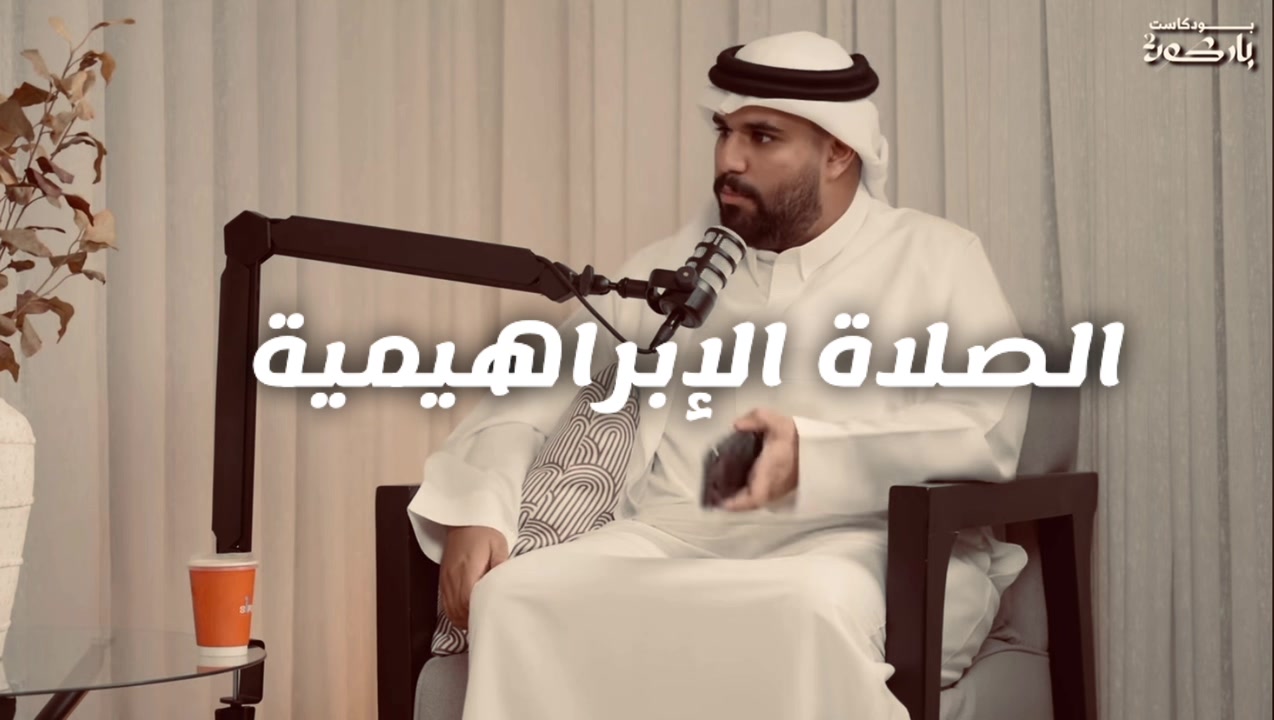 @مـيرال