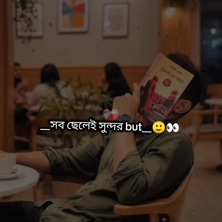 @_𝗬𝗼𝐔𝐫 ♡ 𝐓&alpha;𝗺&alpha;𝗻𝗻&alpha;🍒🧃