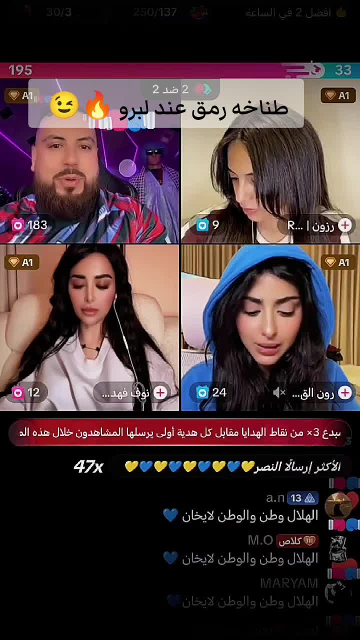 @مصمم ابو اسماعيل