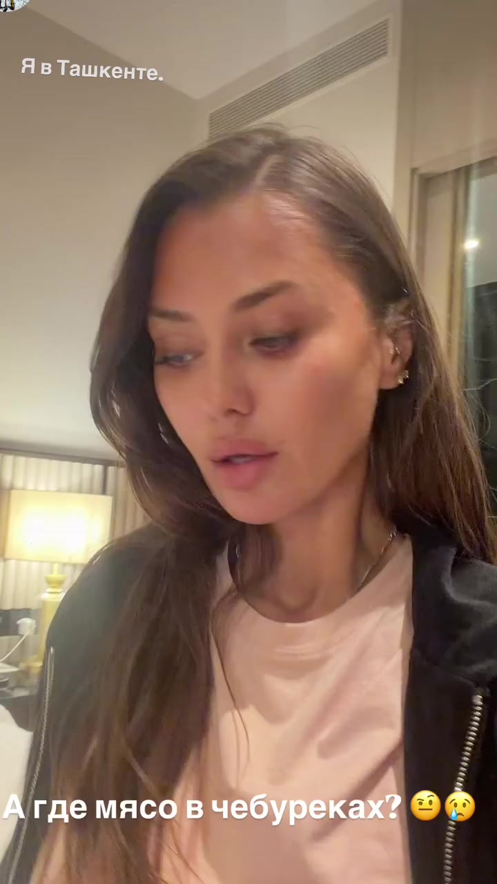 @Шевченко_Юля_Дом2
