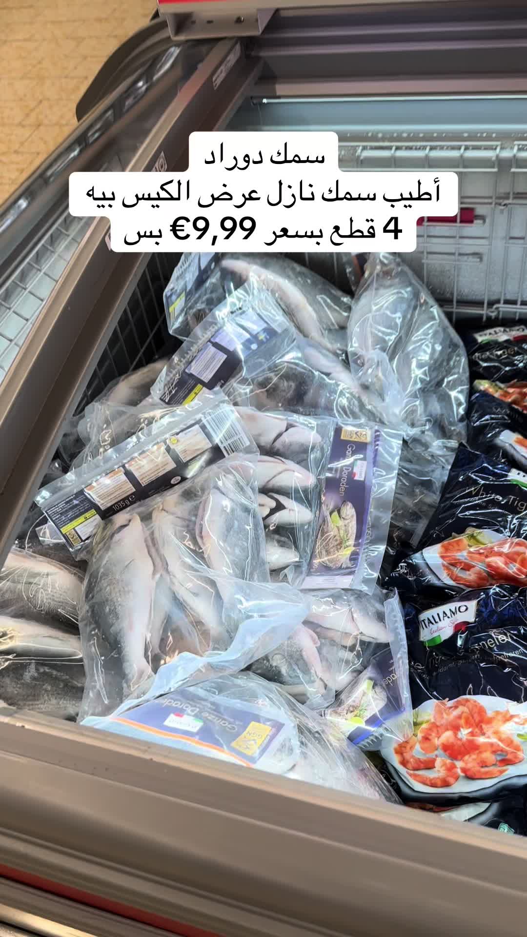 @عروض