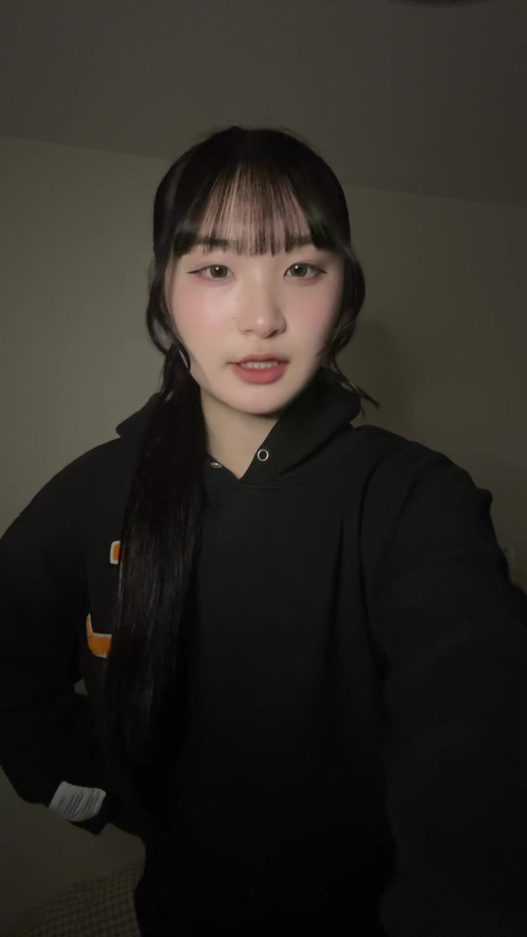 @ゆわ 유와