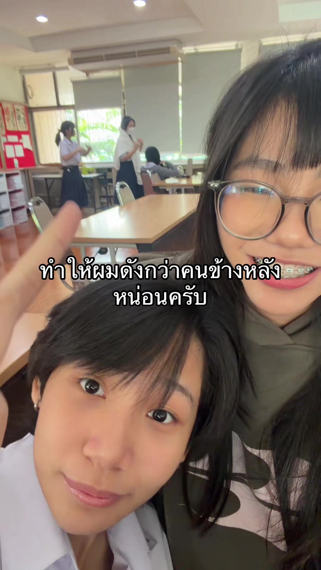 @โตบี้