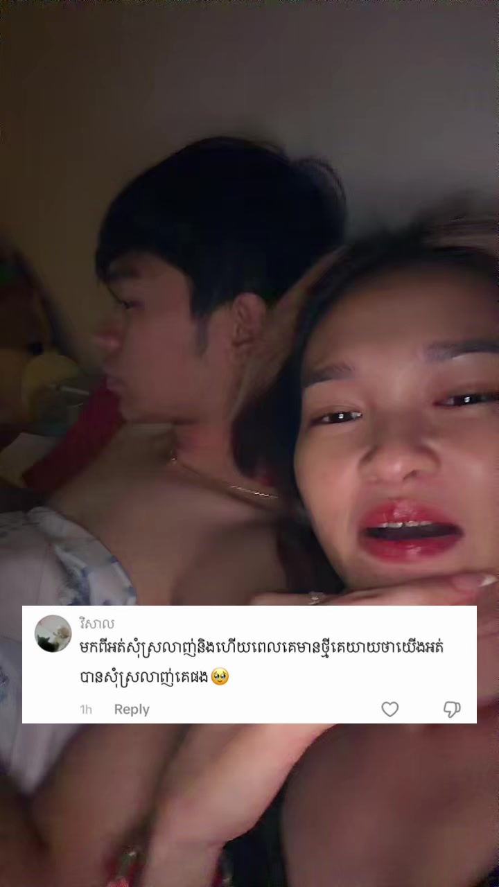 @𝕮𝖍𝖎𝖎 𝖈𝖍𝖎𝖎