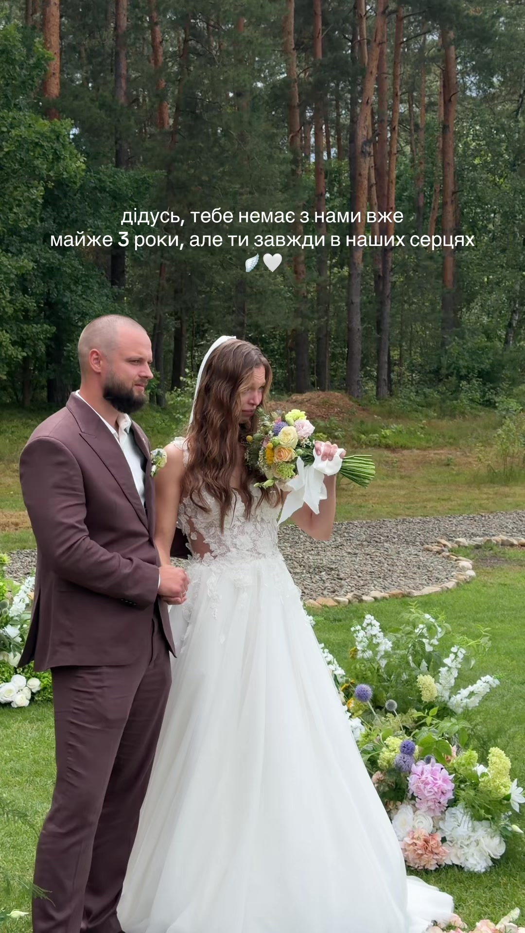 @vika_humeniuk