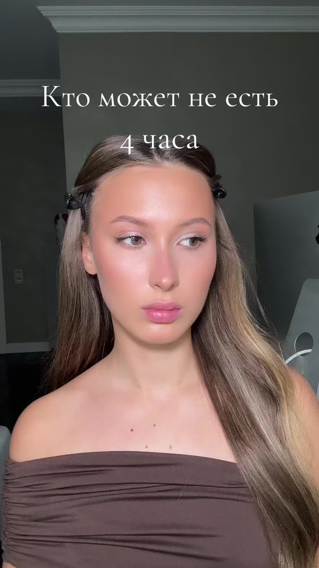 @lerico🪽