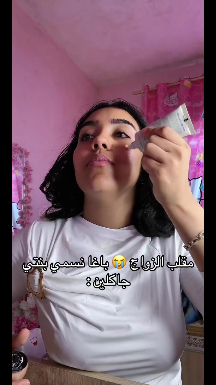 @safae_ananasa