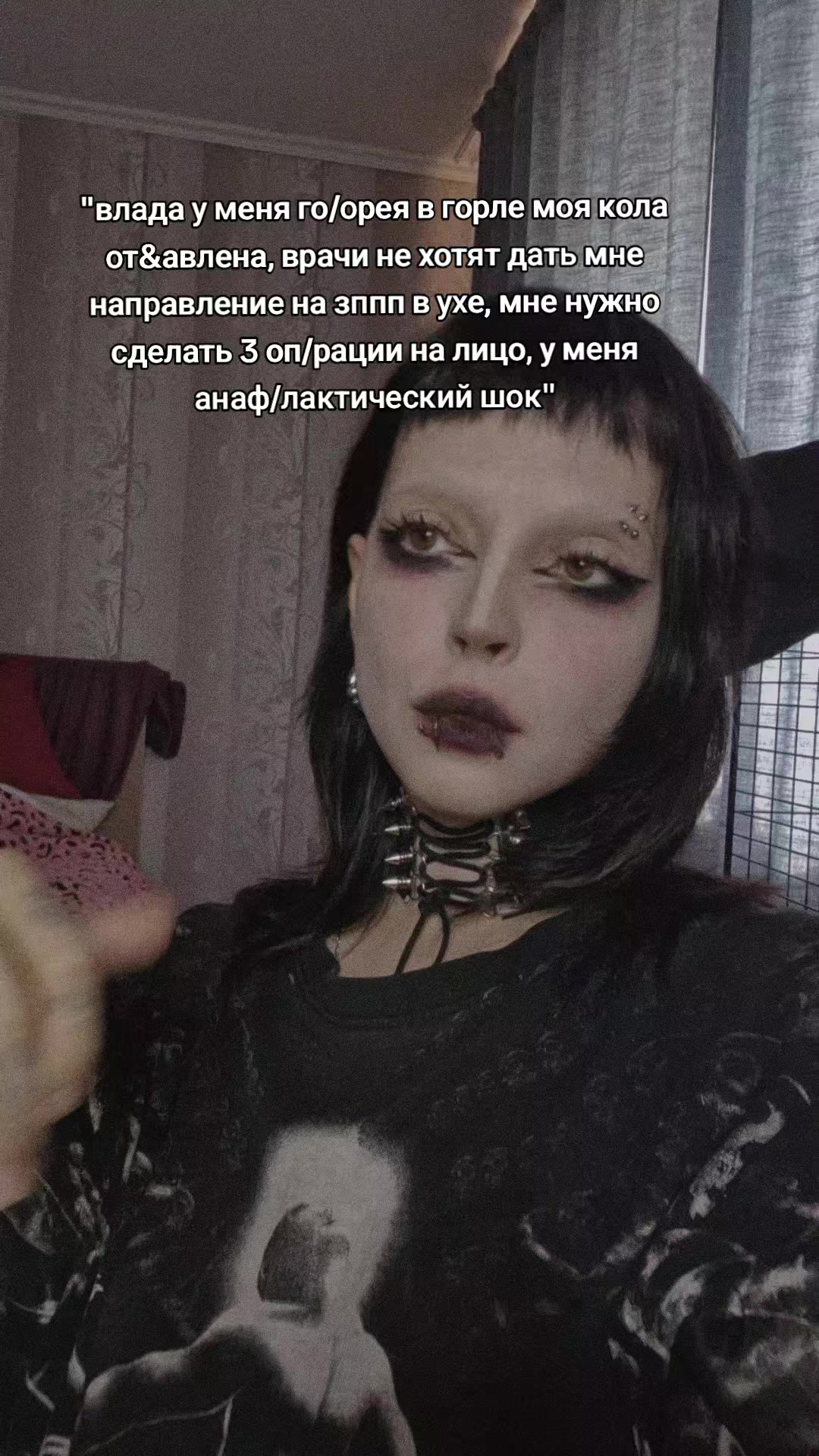 @nngnshkkk тату мск