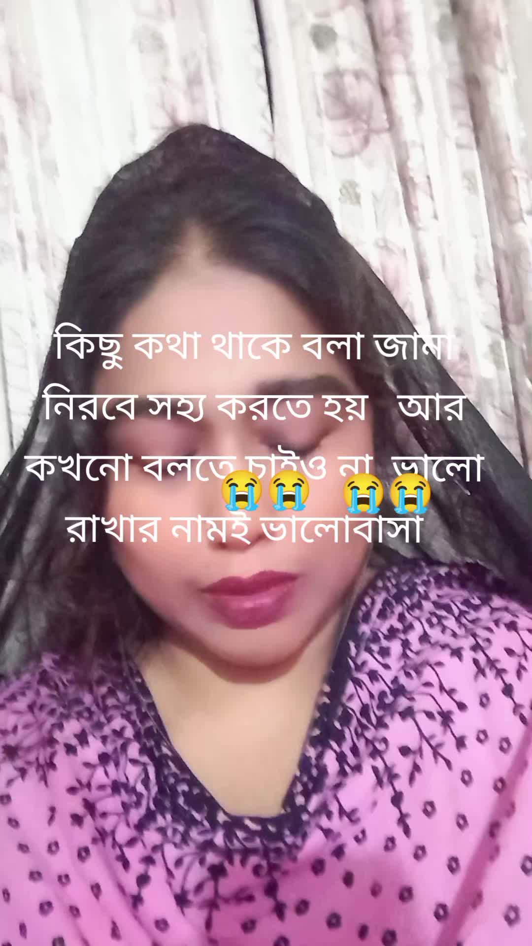 @🙂আবেগী😊মন🙂