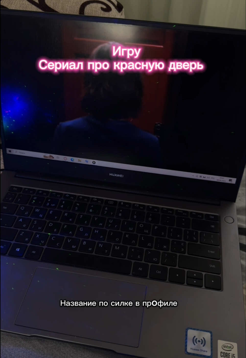 @Milka