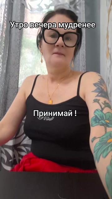 @bella.ciao2