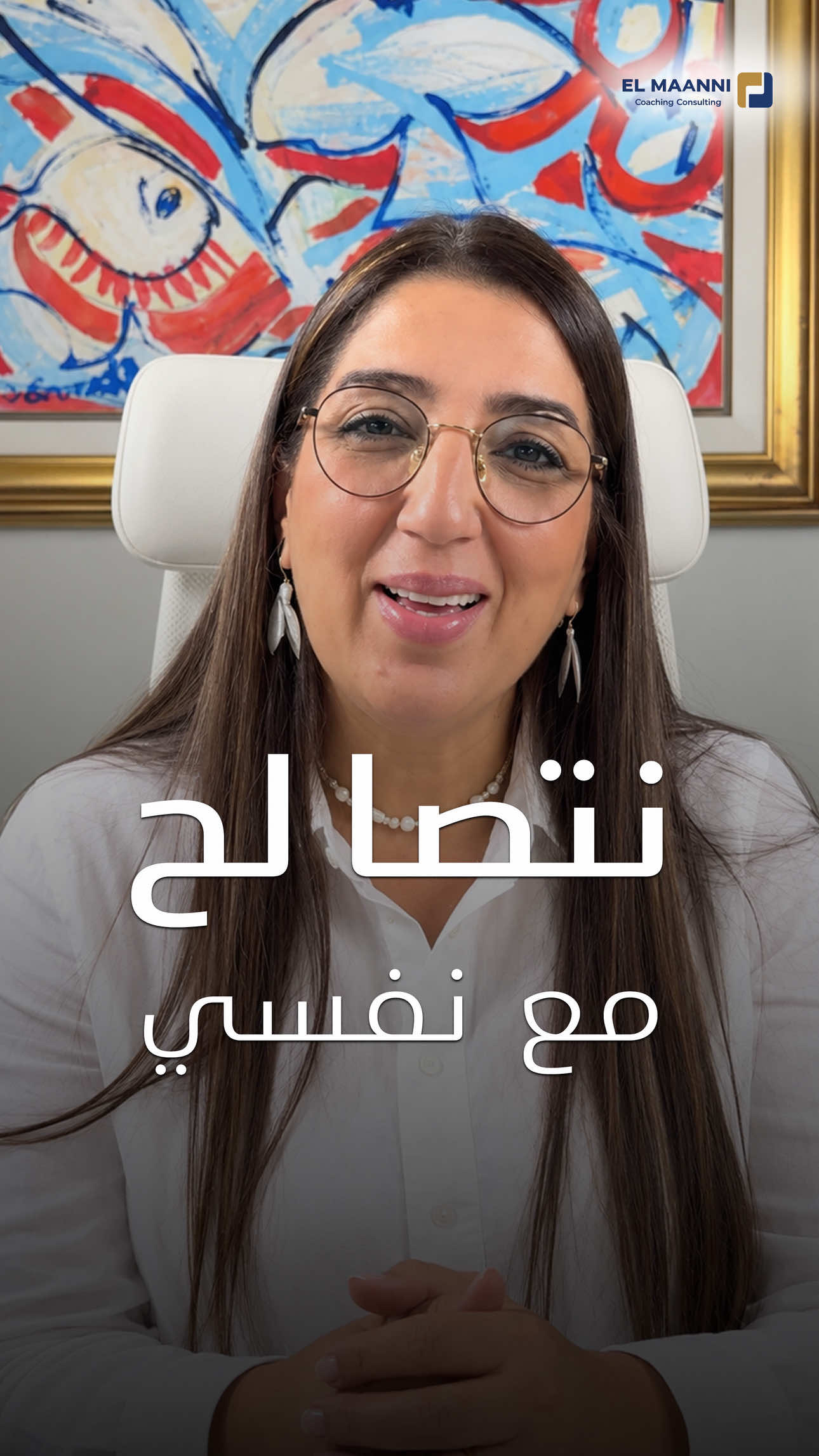 @RABIA EL MAANNI