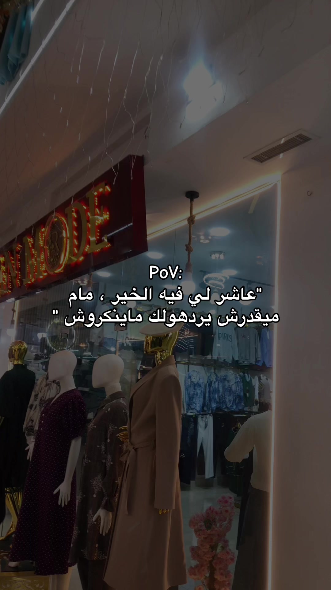 @Louly moon 09๐