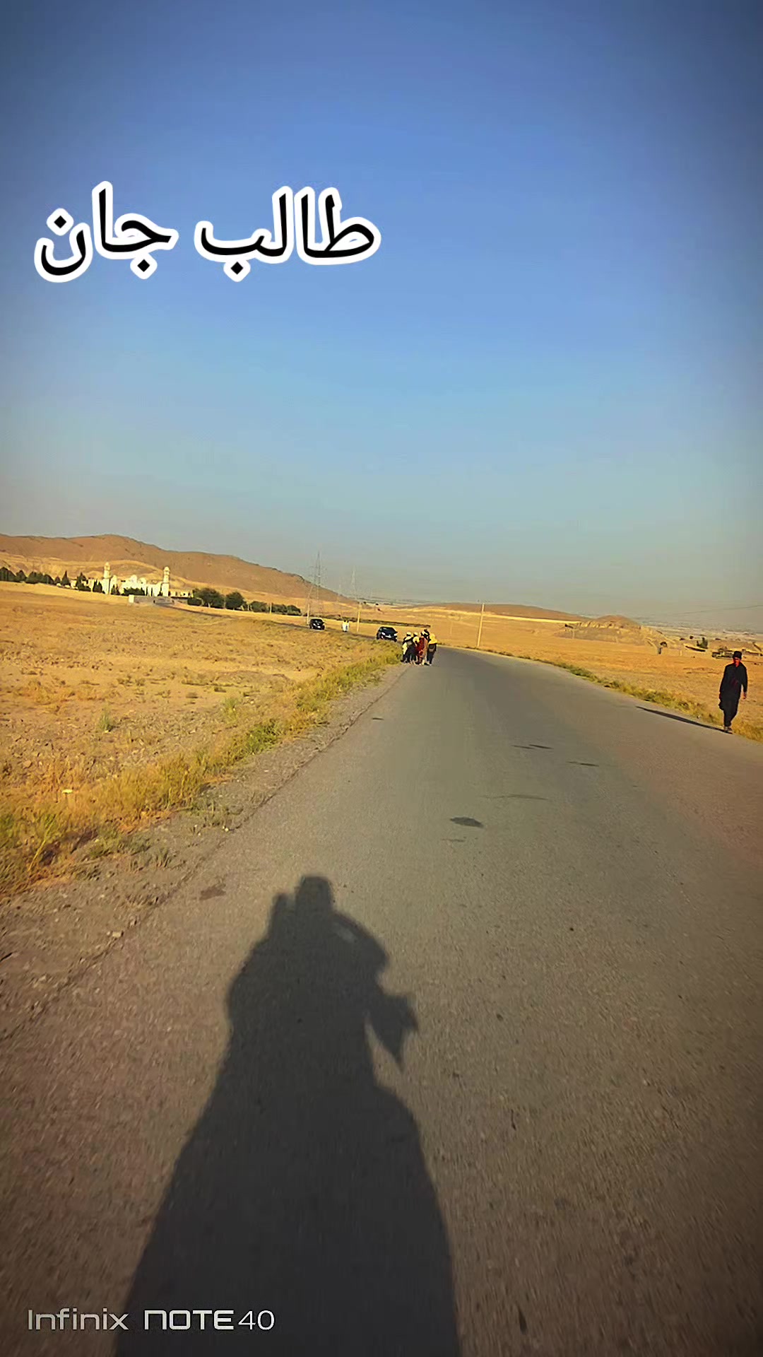 @saeed kakar 12345