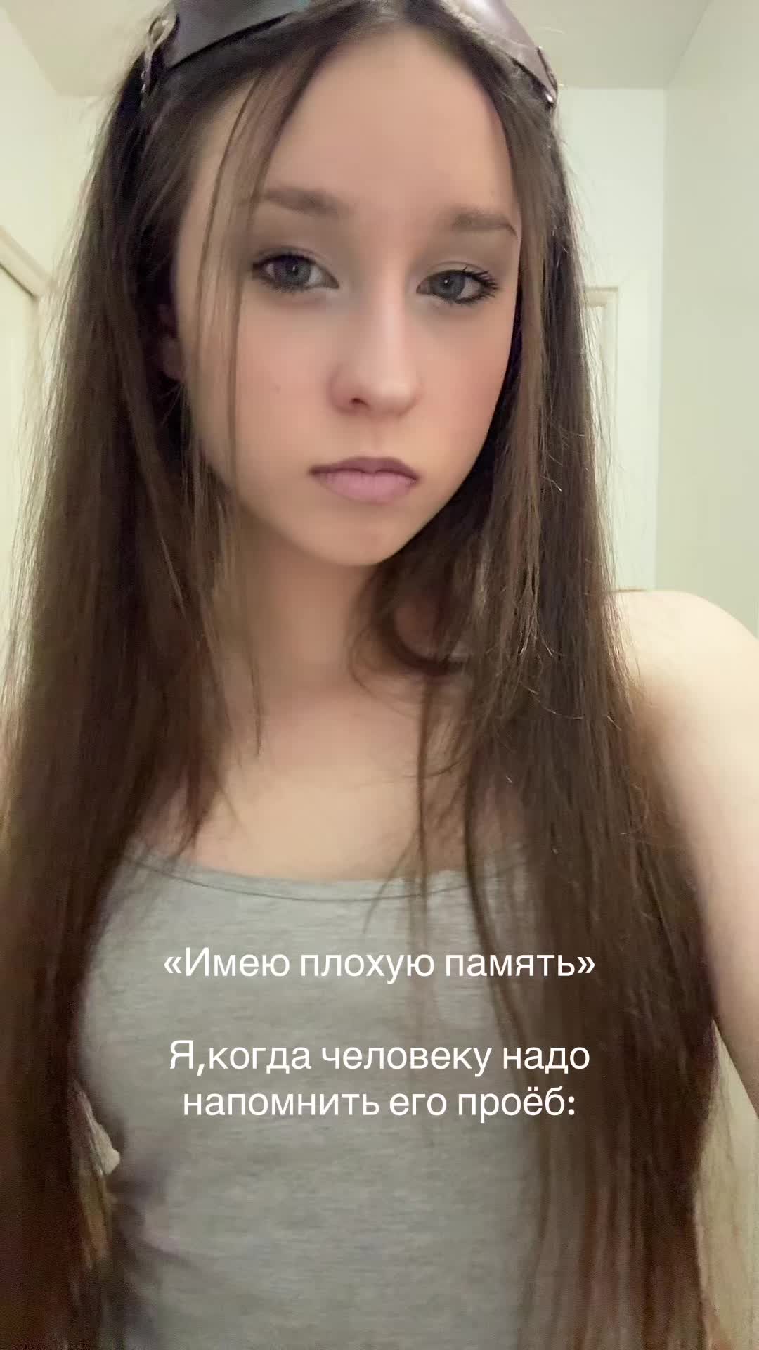 @adoroniina