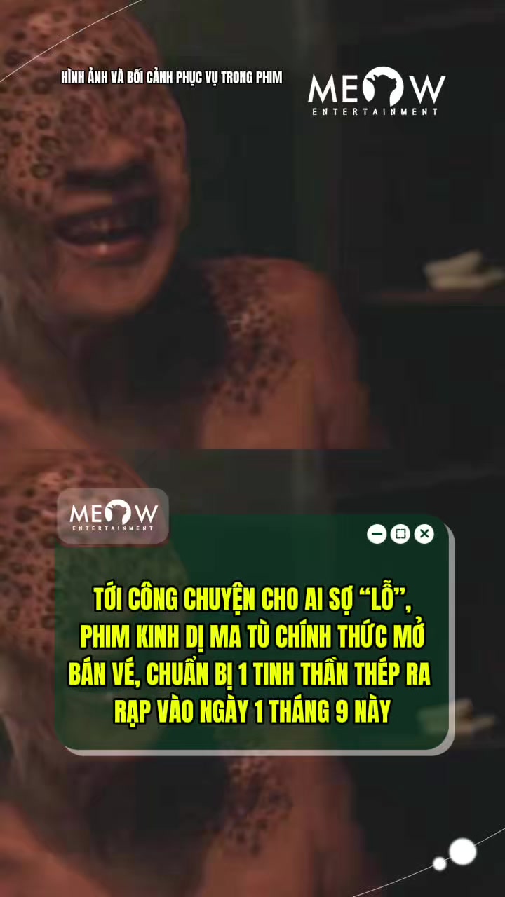 @MEOW ENTERTAINMENT