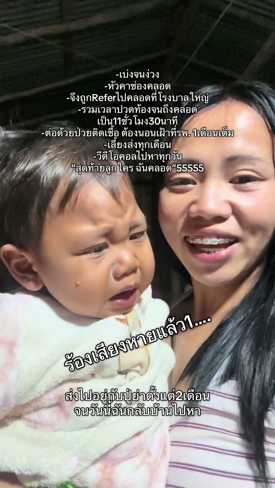 @ถา🌷