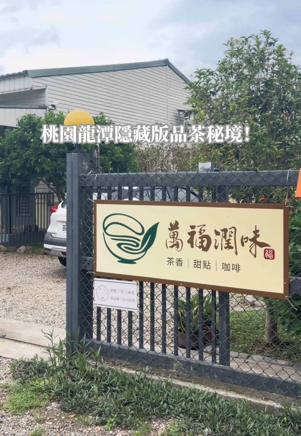 @𝙇𝙤𝙪𝙞𝙨 陸弈斯