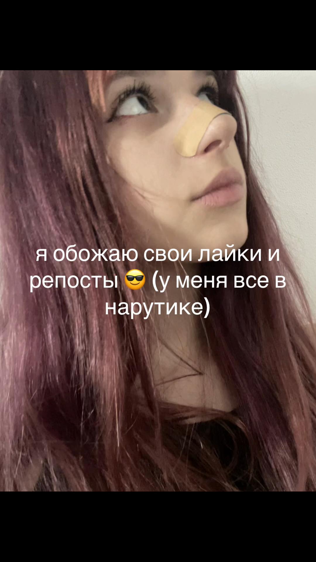 @векспа