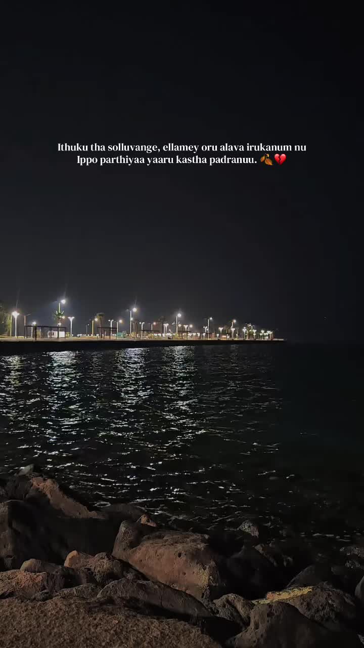 @சிலோஷினி🌙