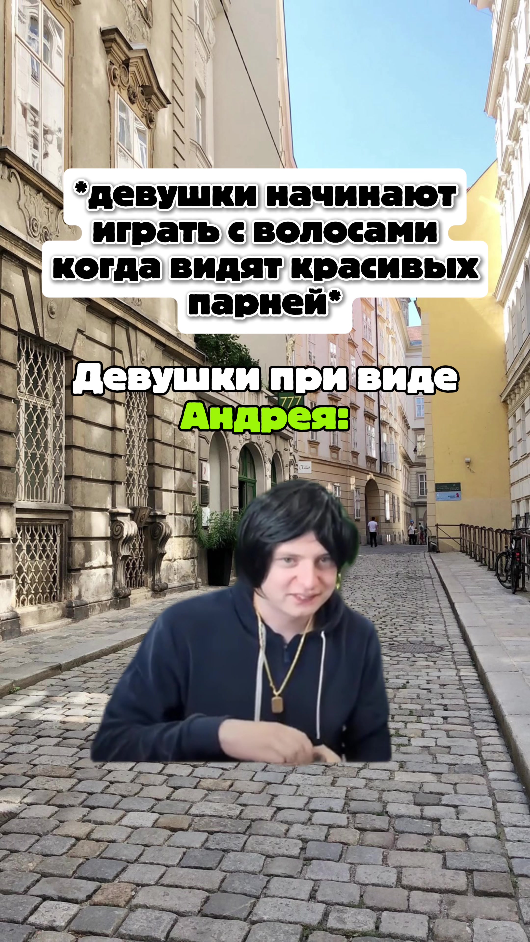 @mellshorts☑️