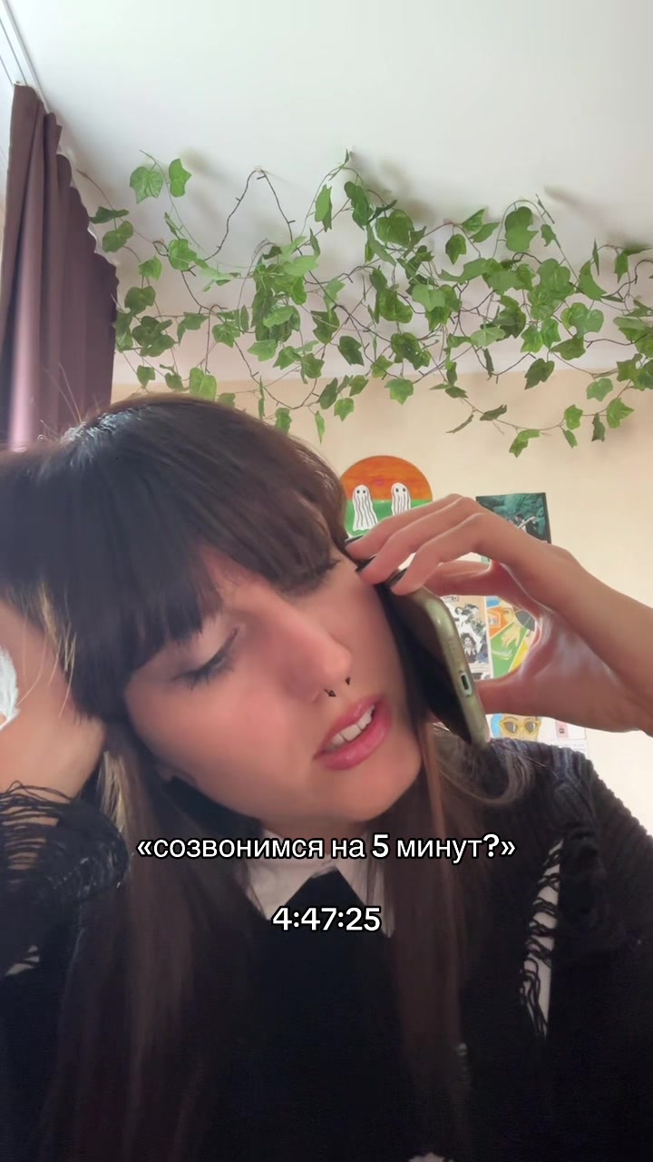 @мари ва