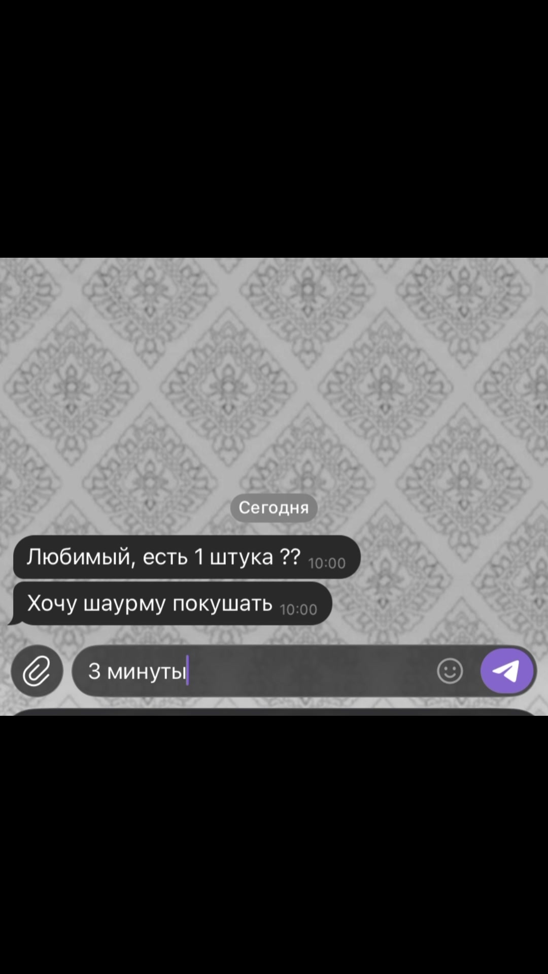 @👉UГPA B ПP0ФNЛE👈