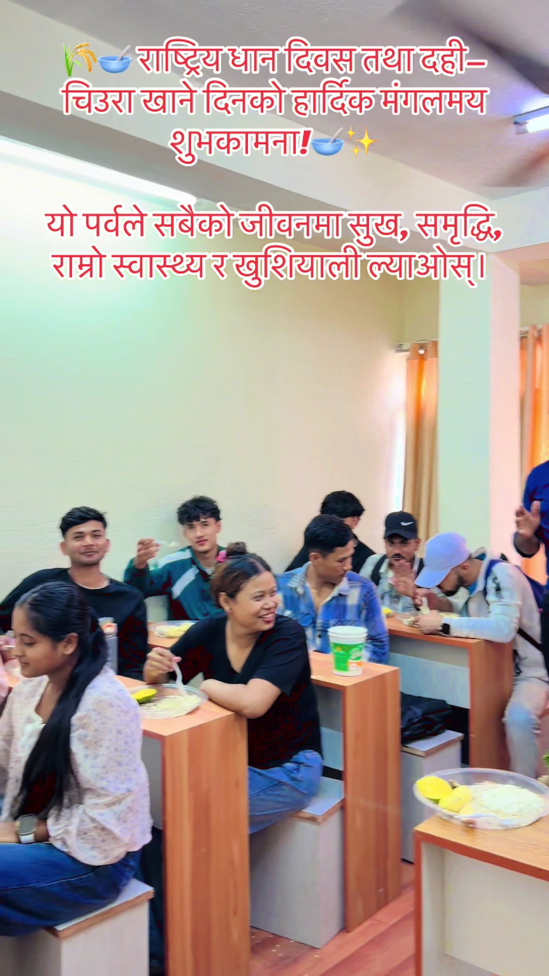 @BGEC Education Pvt.LTD