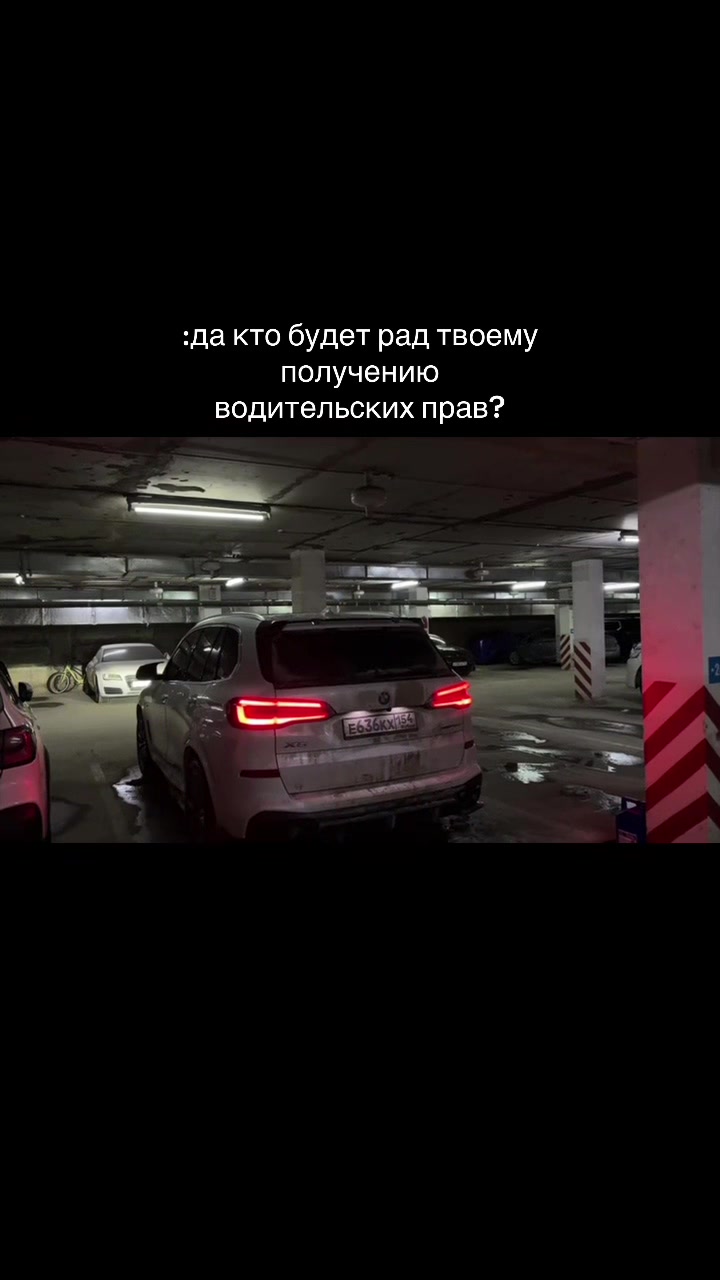 @тот самый субо 🇹🇯