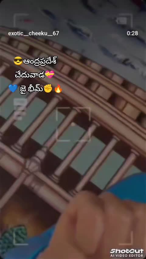 @😎యానాం🍻రాక్షసి🔥 MLA💝🌈🤗
