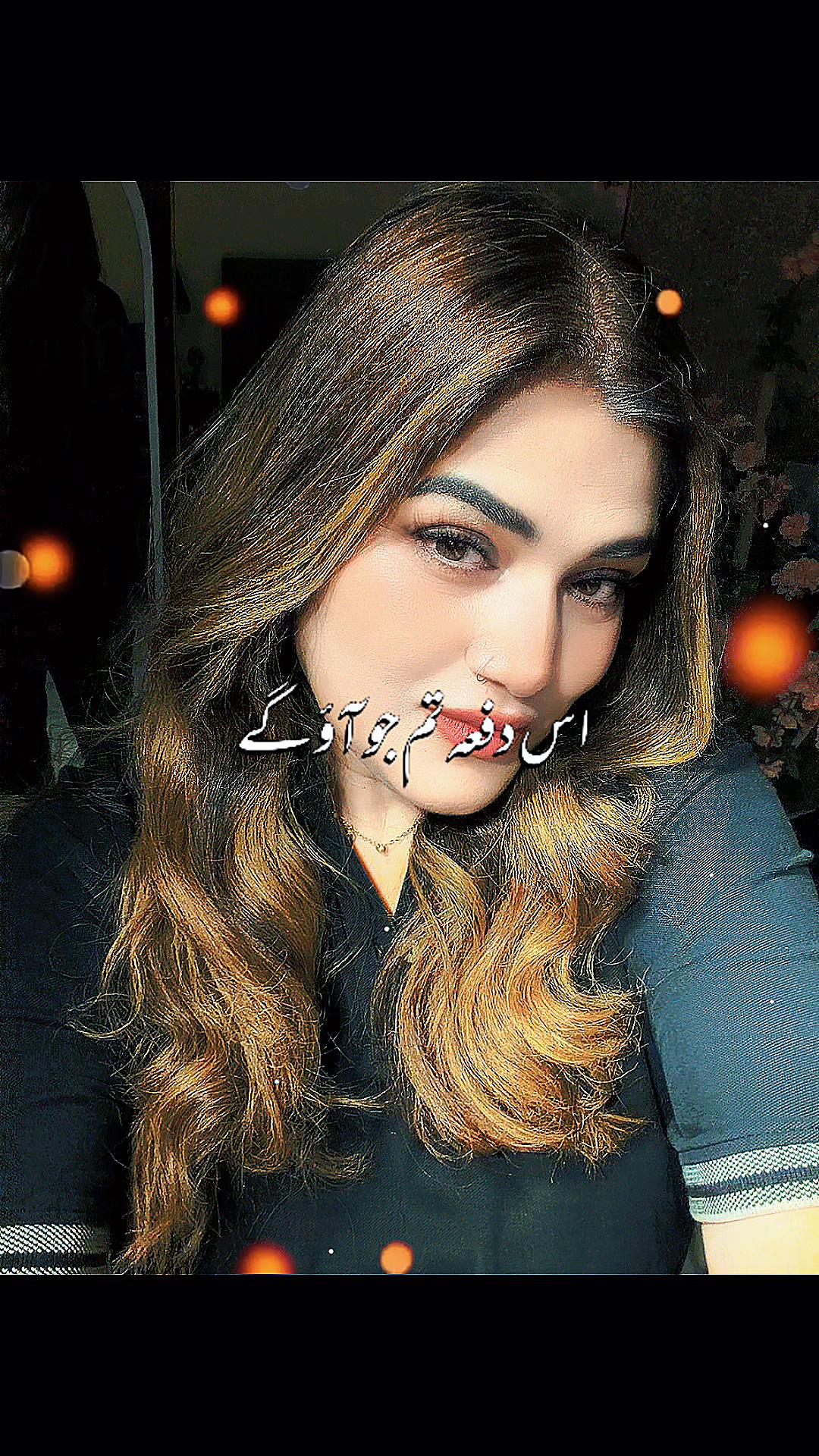 @Shez R Khan 💕