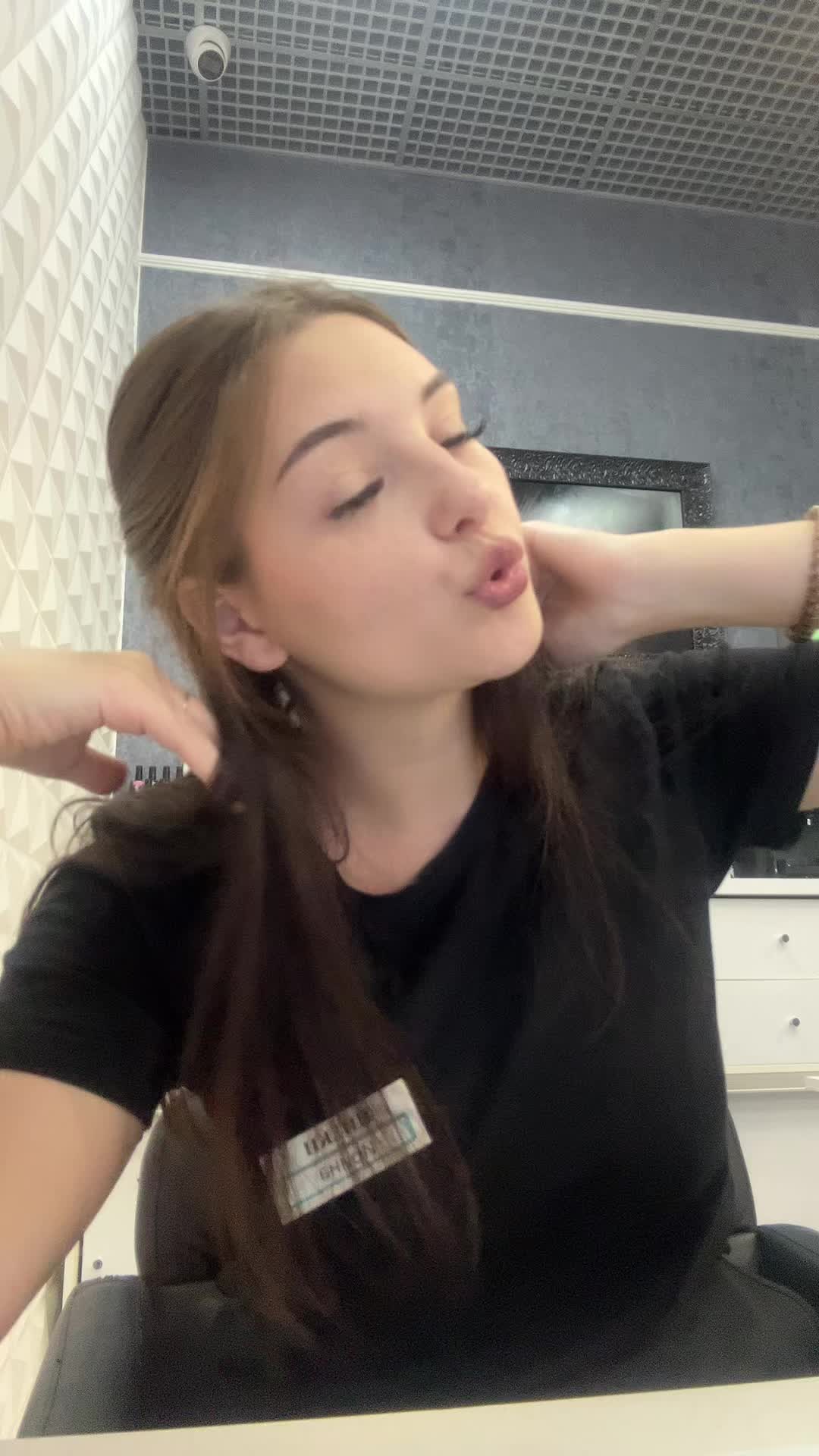@Иришка