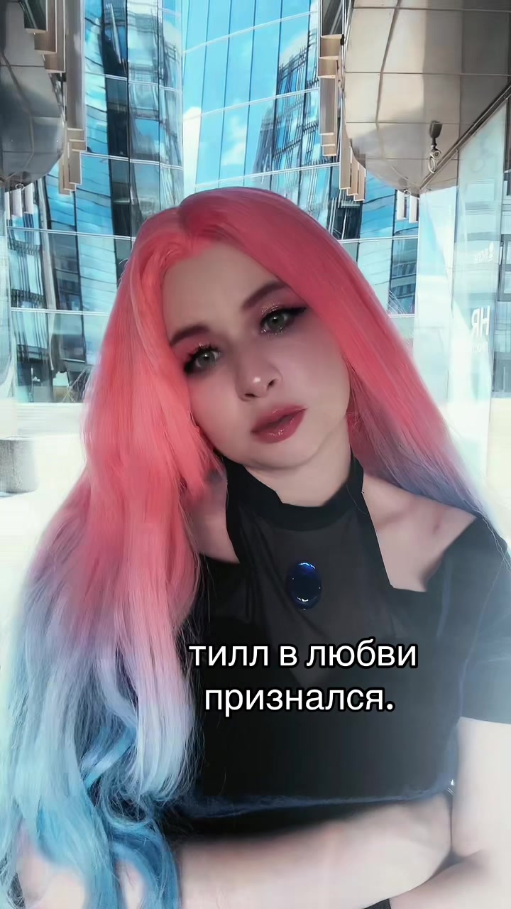 @юна иногда косплеит.