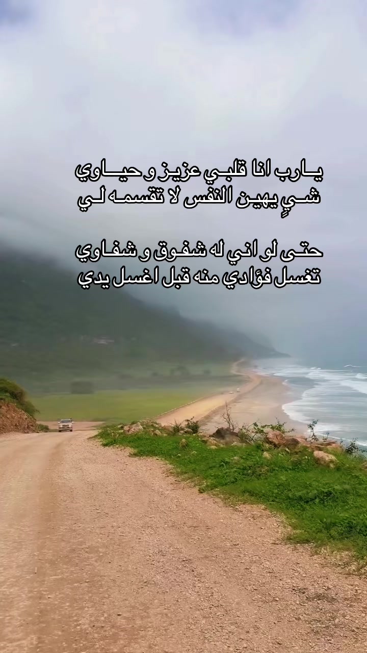 @شعور