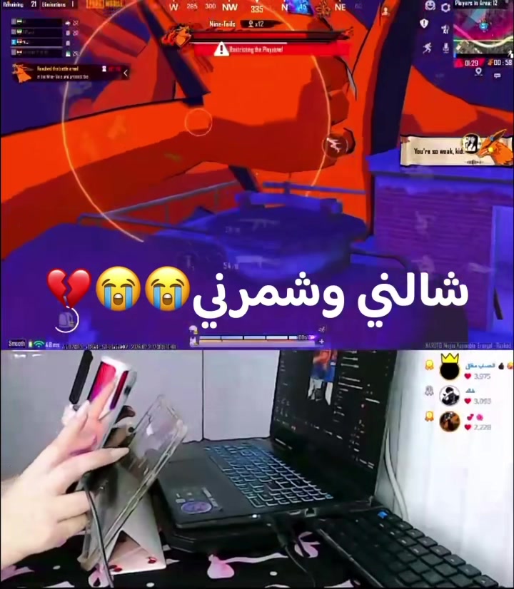 @اليانا