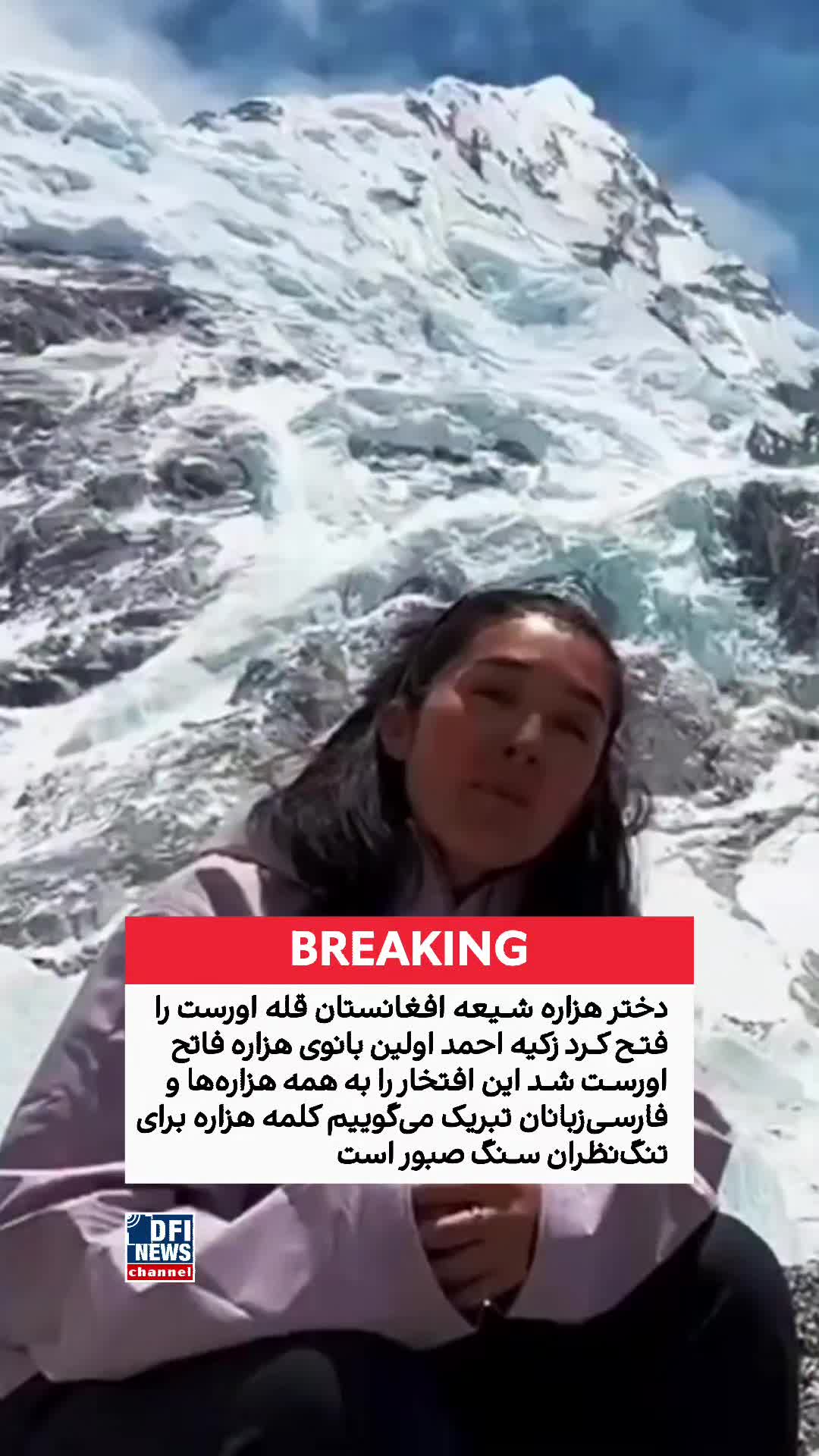 @Keramat Tawakoli | کرامت توکلی