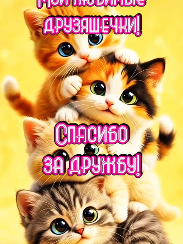 @✅꧁♻️༻✿༺Elena༻✿༺♻️꧂