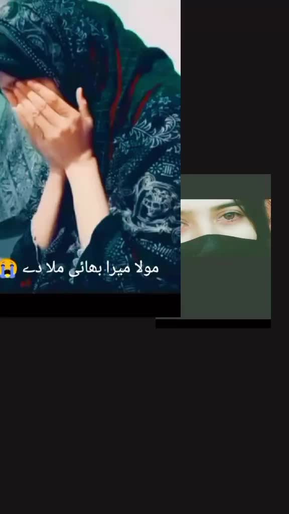 @꧁𓊈𒆜Misbah khan 𒆜𓊉꧂