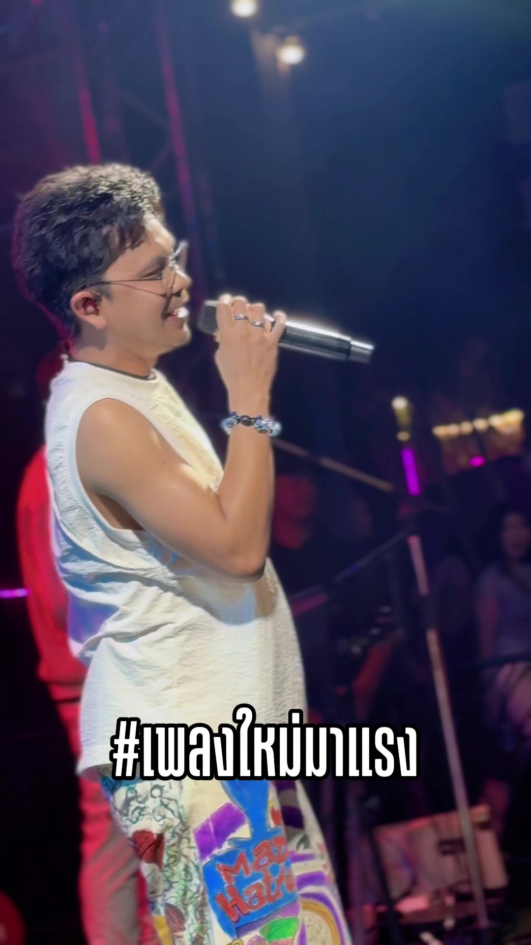 @FB : เก่ง ฮ๊าฟป๋ม
