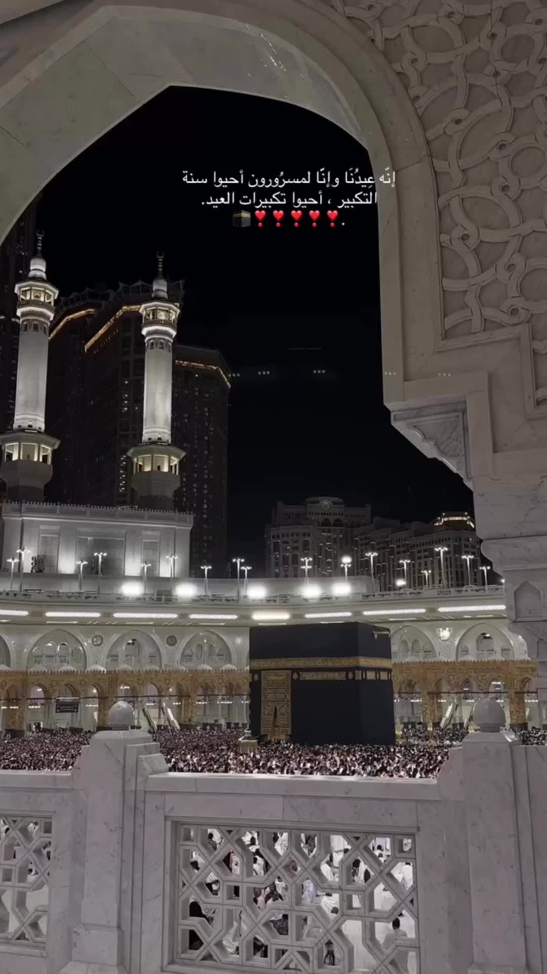 @فيروو